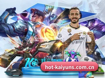 开云体育网站 APP
