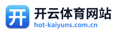 开云体育网站 Logo